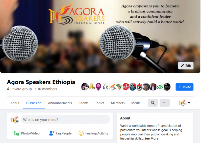 A well-kept Agora Speakers social group may become even more popular and numerous than the official one. Agora Speakers Ethiopia, maintained by Rajendra Singh, is one such example